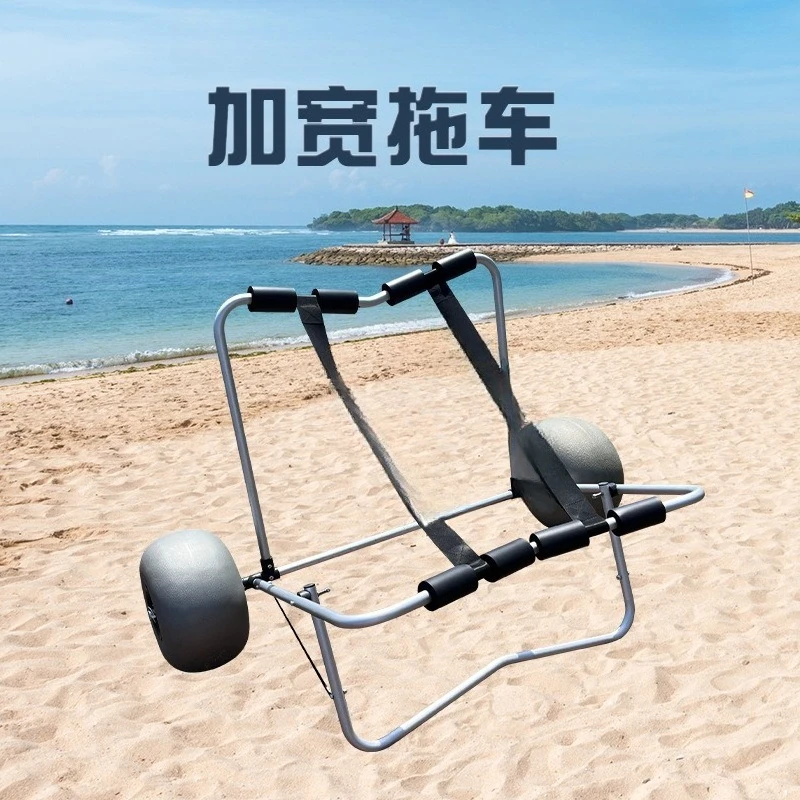 Assault boat trailer inflatabl - Fishing Kayak Cart ulasan dan harga
